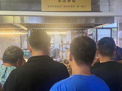 -龙门李家三旦羊肉汤馆
