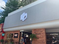 门面-方炉·天然食材面包店(青秀店)