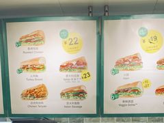 -赛百味SUBWAY(悠唐店)