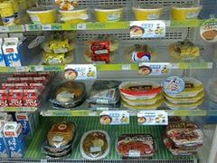 -全家便利店(上体场站店)