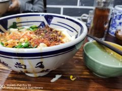 -面尚香关中面馆(西荷店)