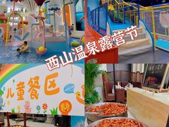 -陆地游轮西山温泉号