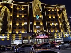 -8号公馆(金川街店)