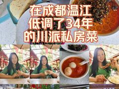 -老渔家鲜鱼轩(南浦横街店)
