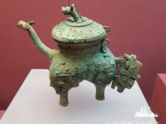 -广东省博物馆