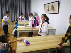 -丽晟商业广场