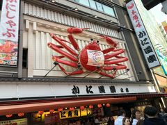 -蟹道乐(道顿堀本店)