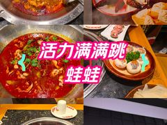 -憨孃孃·重庆老火锅(红山黑金店)