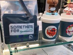 -Something For(中洲湾店)