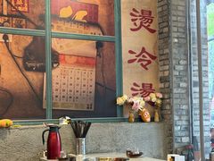 -华丰火锅(双林北横路店)