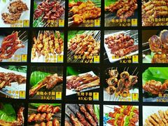 -锦州御烧烤·形象店(人民街店)