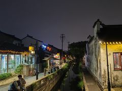 -鸡脚旮旯平江路店