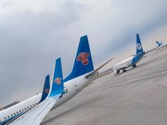 -乌鲁木齐天山国际机场-T3航站楼