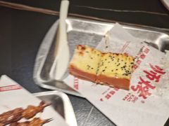 -师烤·豆花烤鱼(广州荔湾扬韬广场店)