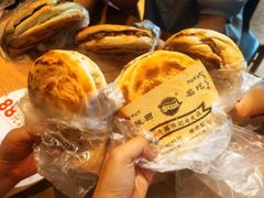 -子午路张记肉夹馍(兵马俑店)