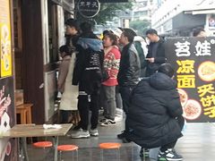 -兵立王鲜果茶·奶茶(文庙店)