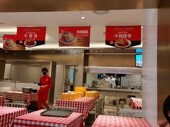 -西贝(上海中心店)