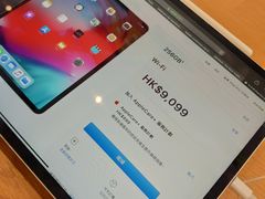 -Apple 零售店(Canton Road)