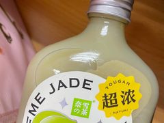 -奈雪的茶(新天地广场PRO店)