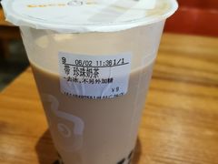 -CoCo都可(世纪广场店)