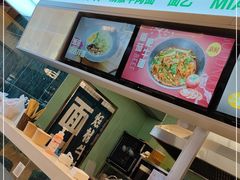 -面乙新派手擀面(大悦城店)