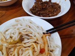 -王菊美食街·王菊面馆(总店)