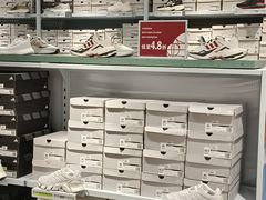 -上品折扣(回龙观店)