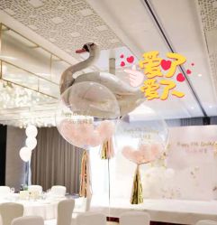 -漾·YOUNG高端派对策划·宝宝宴·求婚·生日·公司庆典布置上海站