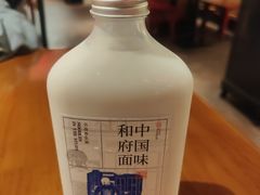 -和府捞面(西溪印象城店)