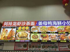 -老闽味姜母鸭·煎蟹闽菜餐厅(曾厝垵地标店)