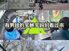 -北方兵器城