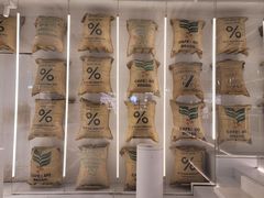 -% Arabica阿拉比卡咖啡(前滩太古里店)