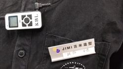 点击看大图 -吉米护肤造型