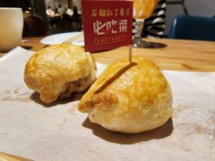 -石榴红了·非遗酥皮烤包子·新疆菜(瑞豪店)