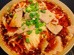-下面馆