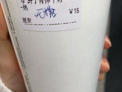 -CoCo都可(湖滨银泰店B区店)