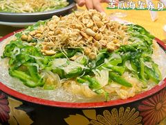 -横岗朋仔餐厅