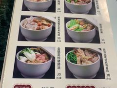 -海鲜街菜馆(海珠南路店)
