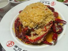 -有位虾匠·香辣蟹·小龙虾(李村店)