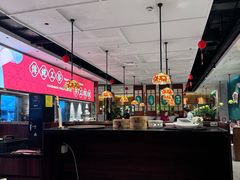 -禄运茶居·手工点心(猎德店)