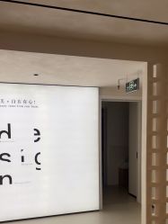 -西美医疗美容门诊部