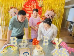 -琅悦月子会所(香格里拉旗舰店)