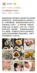 -安琪朵朵独栋花园月子中心