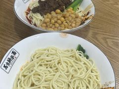 -花市豌杂面(民生路店)