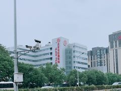 -北京市肛肠医院(北京市二龙路医院)