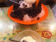 -顺记冰室(宝华路店)