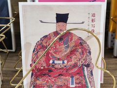 -江苏省美术馆(长江路新馆)