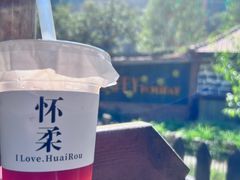 -北京水岸山吧度假村(雁栖镇店)