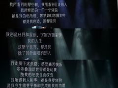-北京喜剧院