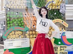 -上街里市集(悦喜客来广场店)